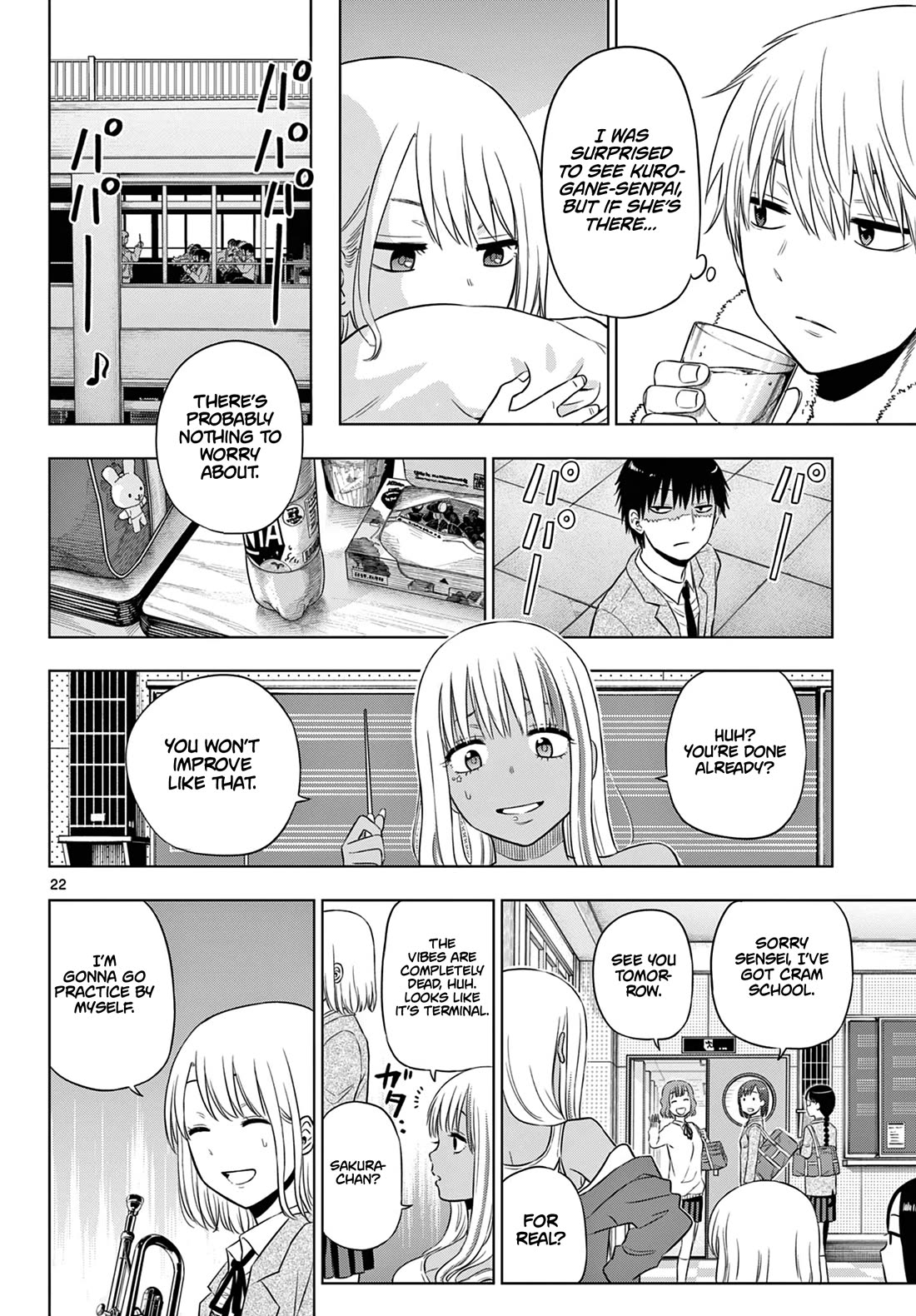 COSMOS (Tamura Ryuuhei) Chapter 13 page 23 - Chapter 13: TUTTI