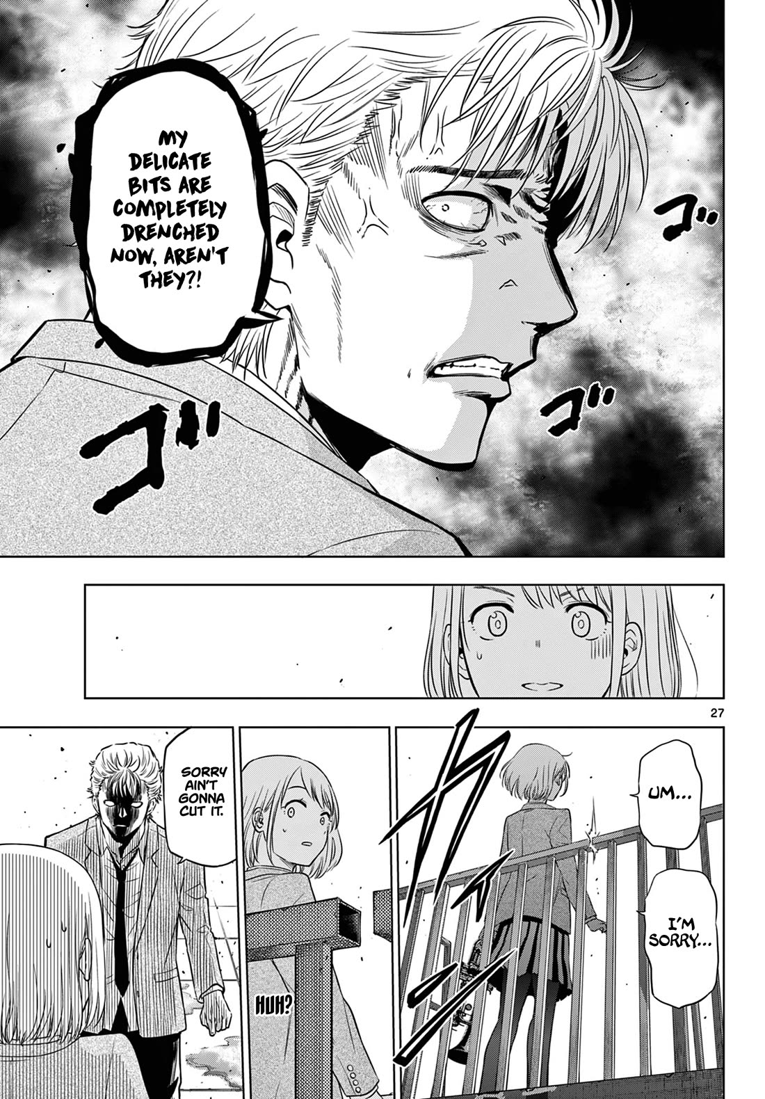COSMOS (Tamura Ryuuhei) Chapter 13 page 28 - Chapter 13: TUTTI