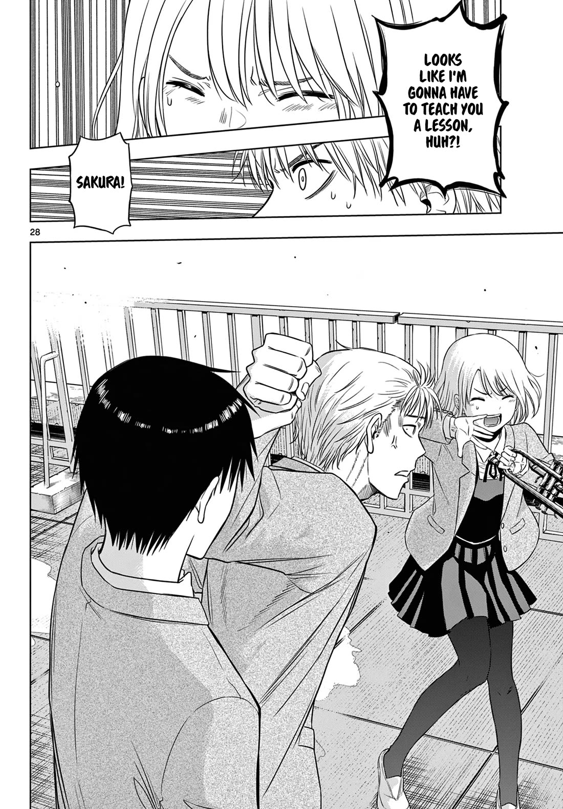COSMOS (Tamura Ryuuhei) Chapter 13 page 29 - Chapter 13: TUTTI