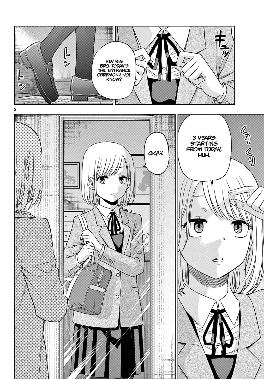 COSMOS (Tamura Ryuuhei) Chapter 13 page 3 - Chapter 13: TUTTI