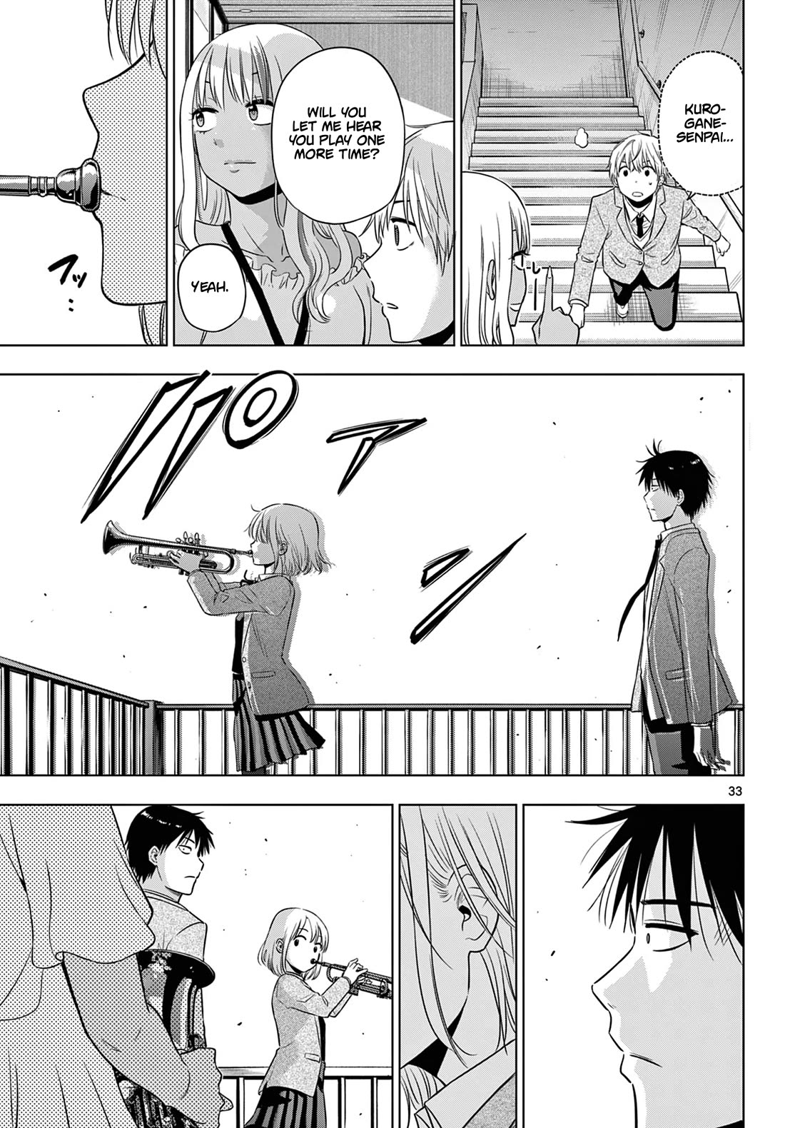 COSMOS (Tamura Ryuuhei) Chapter 13 page 34 - Chapter 13: TUTTI