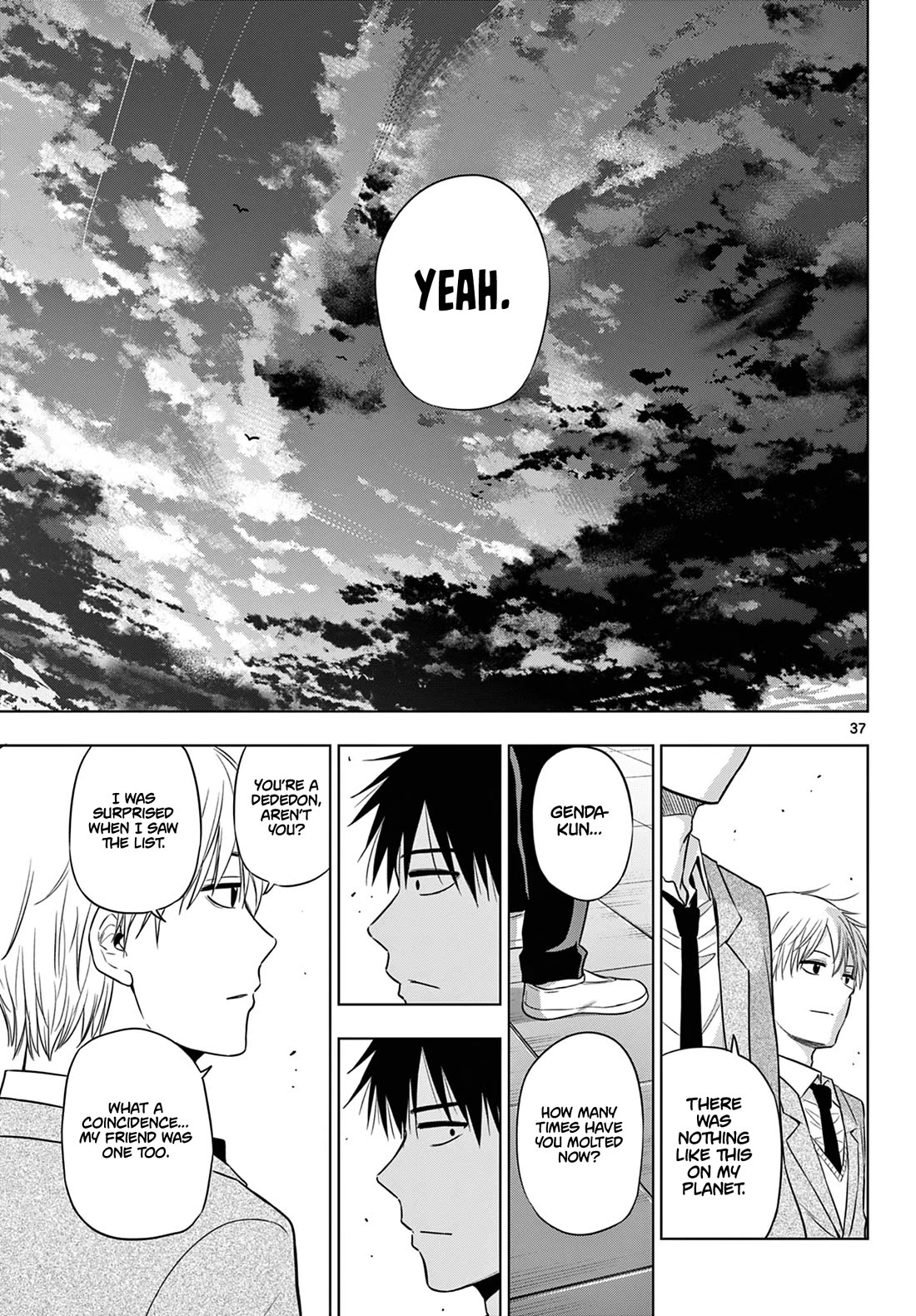 COSMOS (Tamura Ryuuhei) Chapter 13 page 38 - Chapter 13: TUTTI