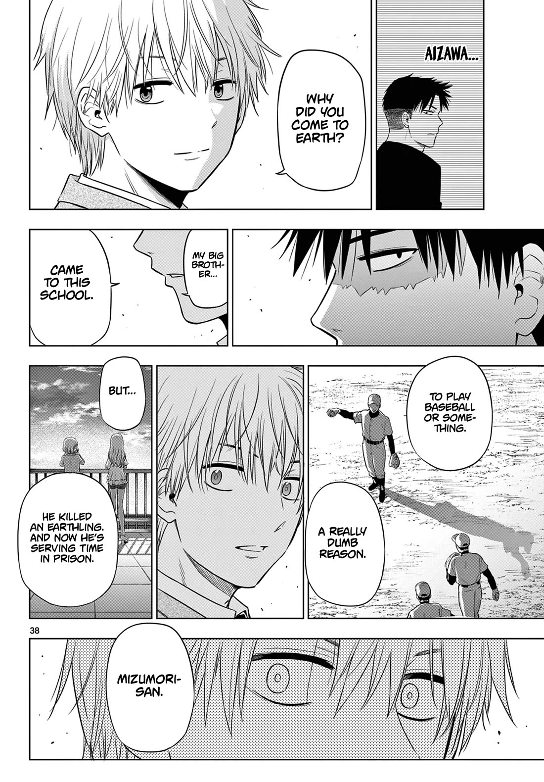 COSMOS (Tamura Ryuuhei) Chapter 13 page 39 - Chapter 13: TUTTI