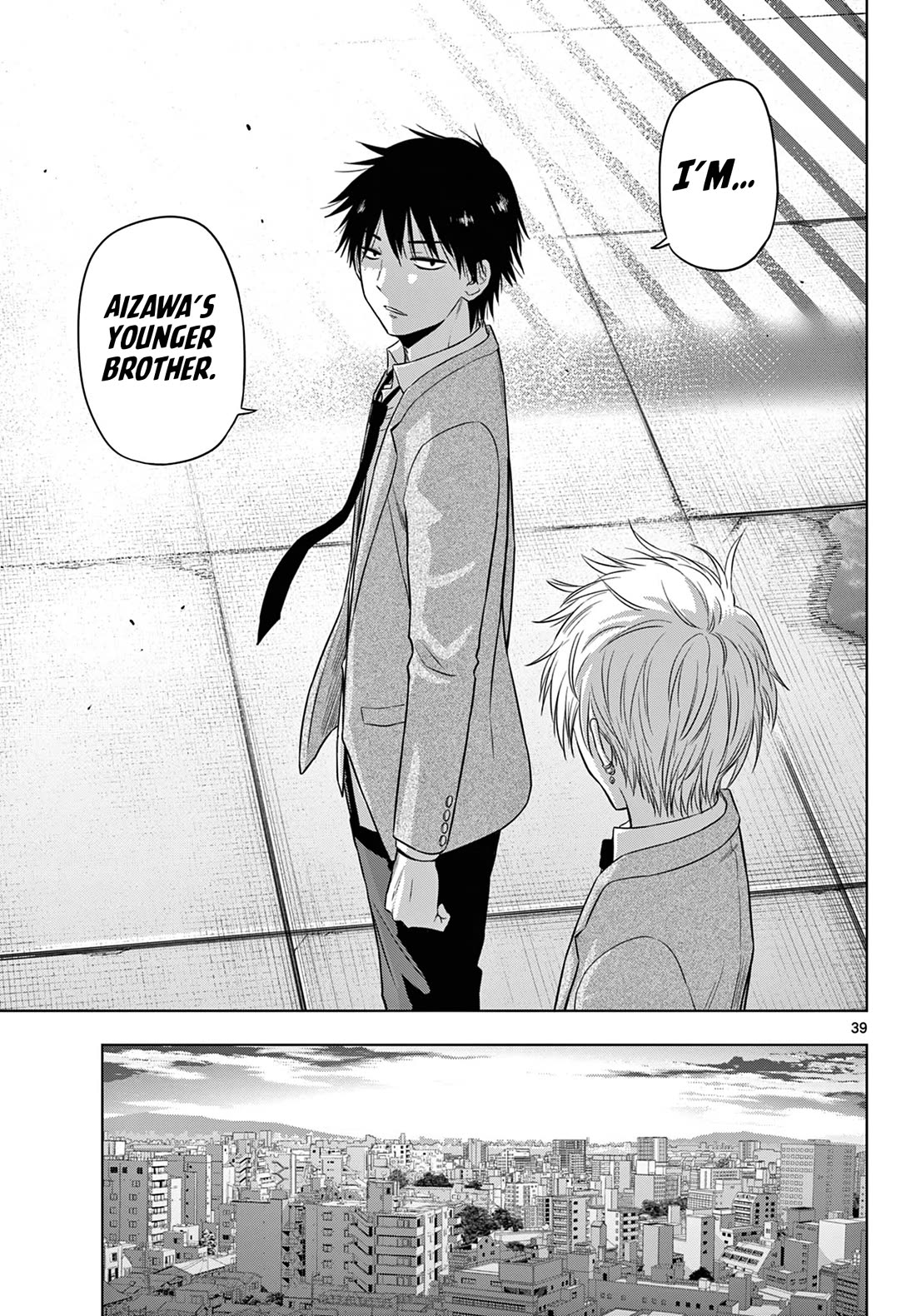 COSMOS (Tamura Ryuuhei) Chapter 13 page 40 - Chapter 13: TUTTI