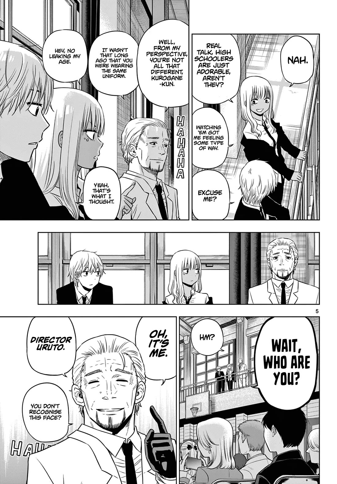 COSMOS (Tamura Ryuuhei) Chapter 13 page 6 - Chapter 13: TUTTI