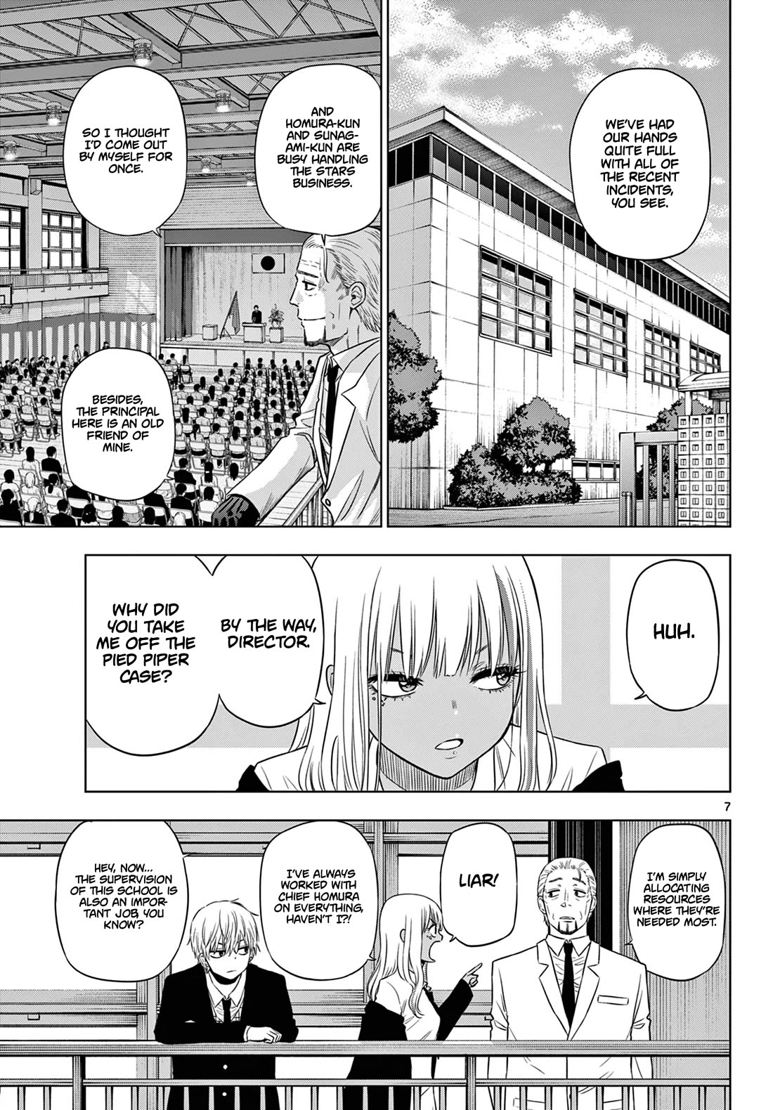 COSMOS (Tamura Ryuuhei) Chapter 13 page 8 - Chapter 13: TUTTI