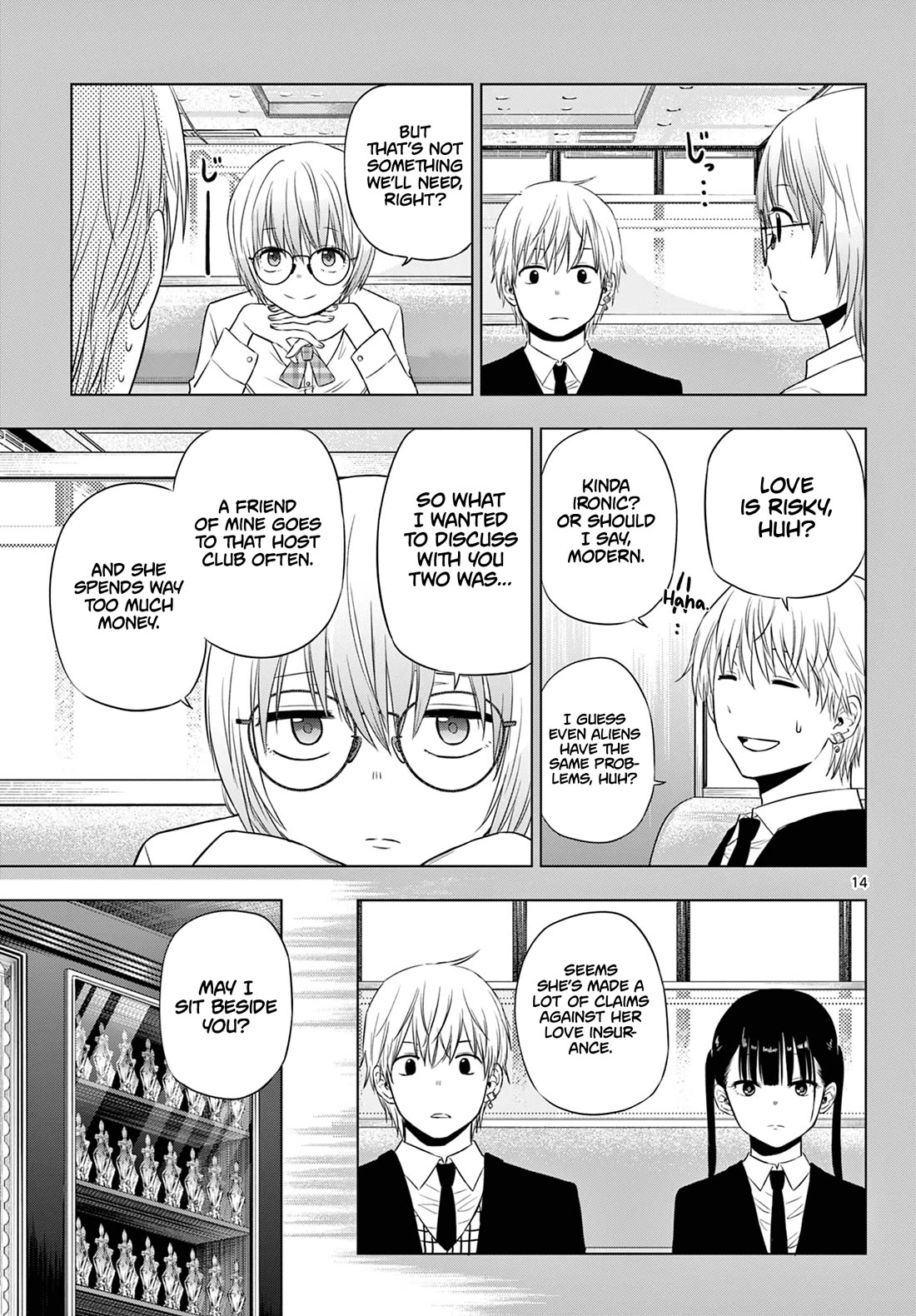 COSMOS (Tamura Ryuuhei) Chapter 14 page 15 - Chapter 14: BW