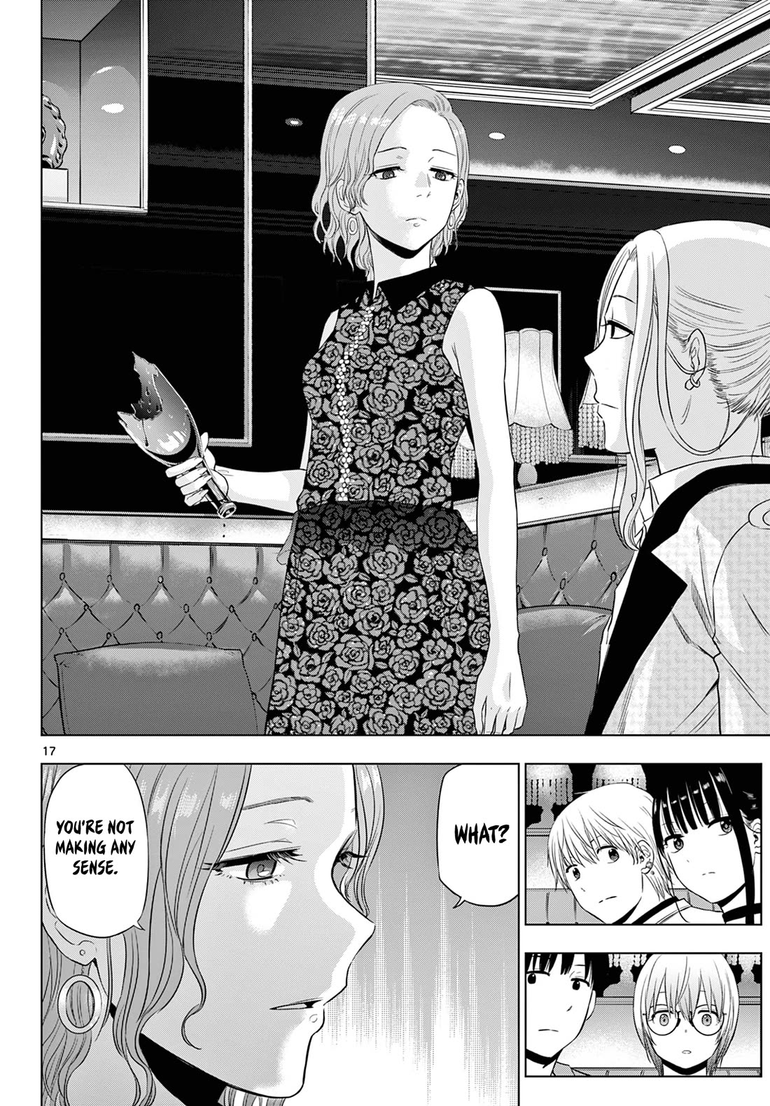 COSMOS (Tamura Ryuuhei) Chapter 14 page 18 - Chapter 14: BW