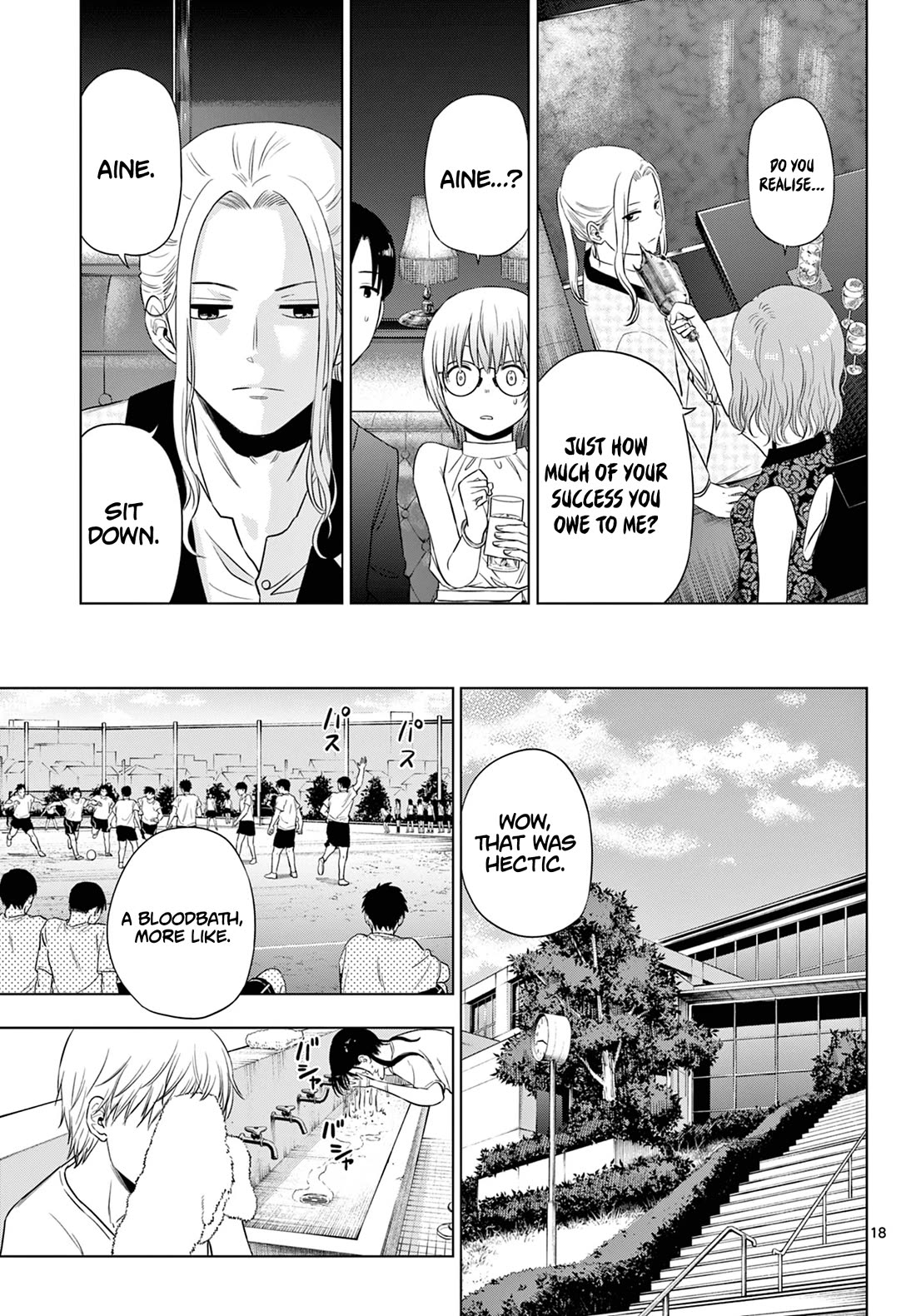 COSMOS (Tamura Ryuuhei) Chapter 14 page 19 - Chapter 14: BW