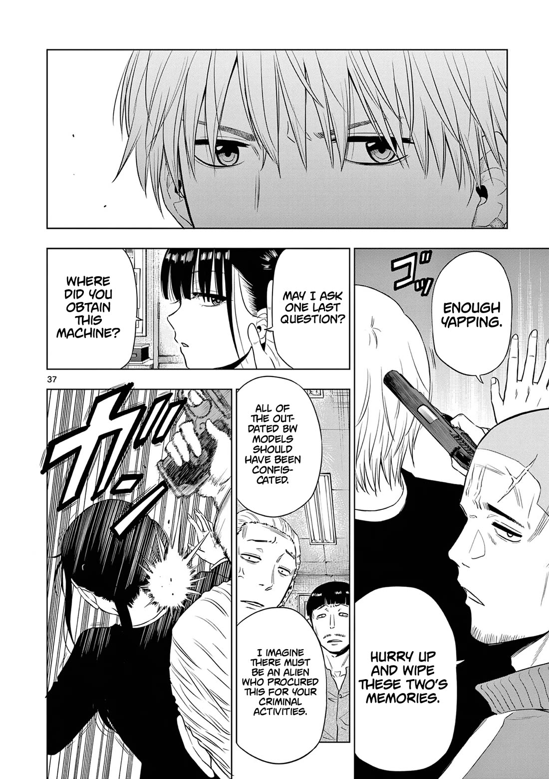 COSMOS (Tamura Ryuuhei) Chapter 14 page 38 - Chapter 14: BW
