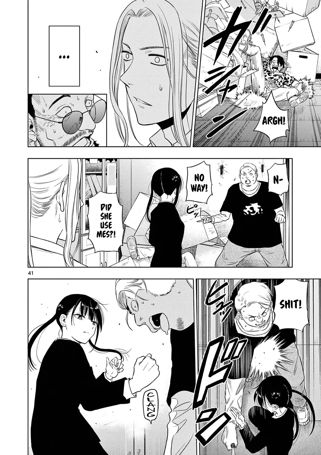 COSMOS (Tamura Ryuuhei) Chapter 14 page 42 - Chapter 14: BW