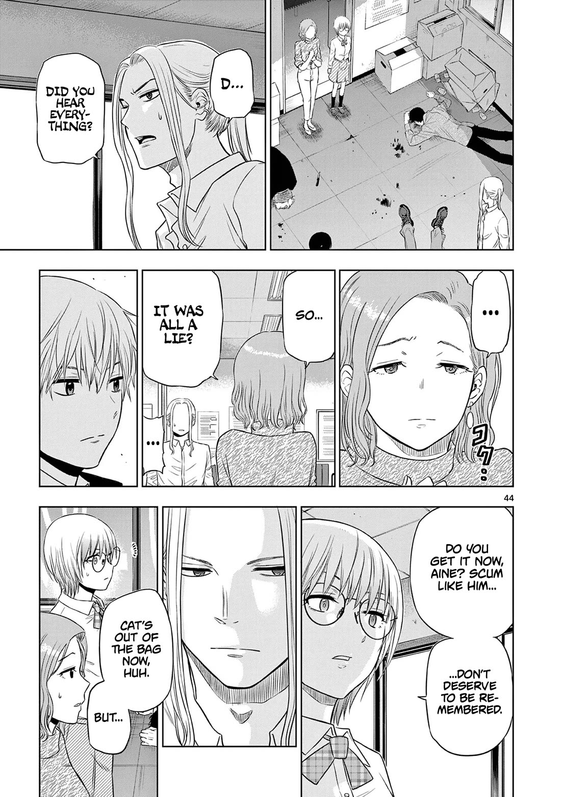 COSMOS (Tamura Ryuuhei) Chapter 14 page 45 - Chapter 14: BW