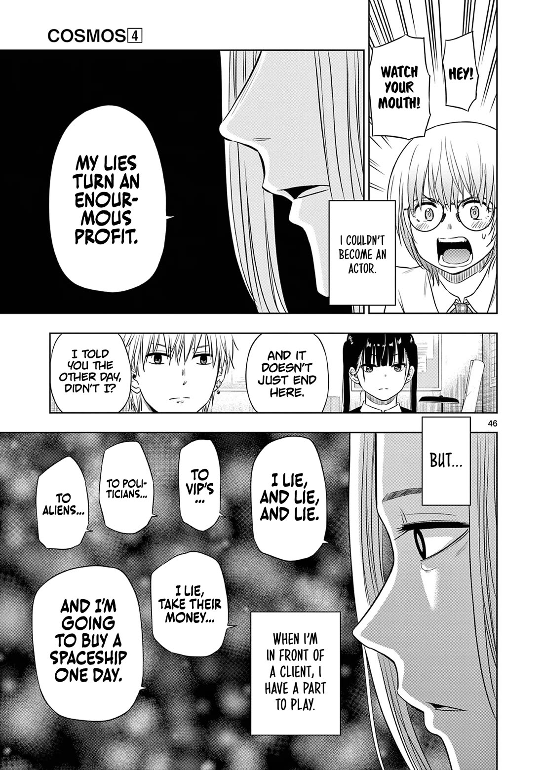 COSMOS (Tamura Ryuuhei) Chapter 14 page 47 - Chapter 14: BW