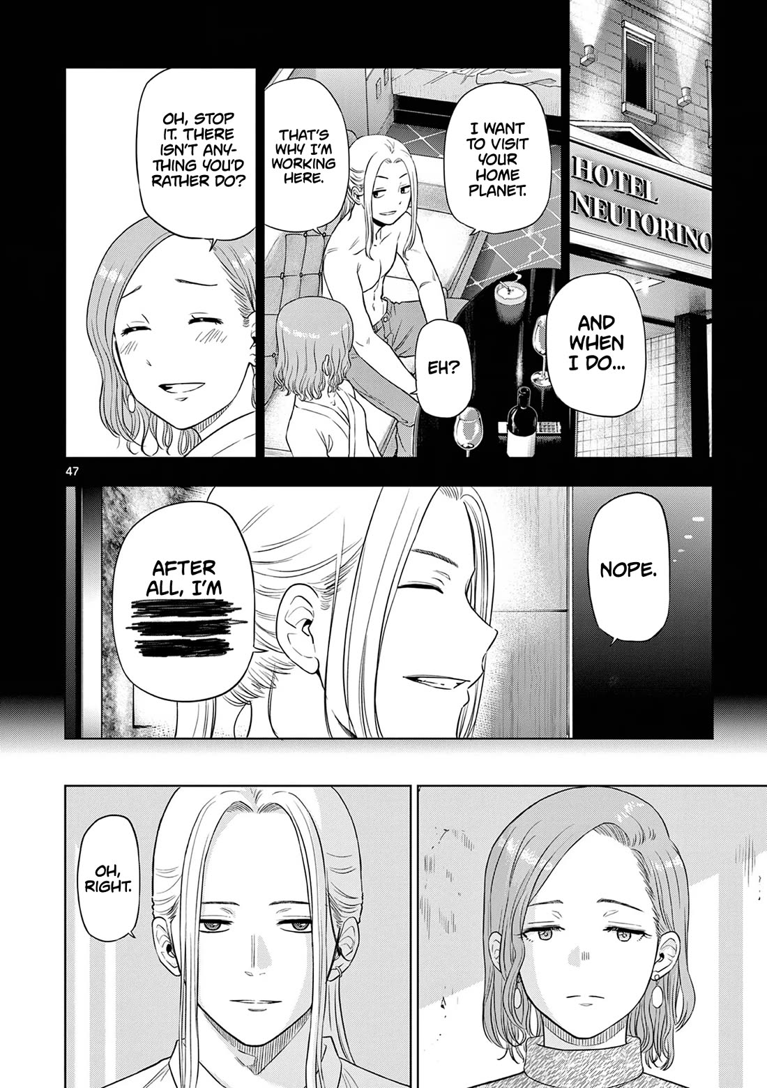 COSMOS (Tamura Ryuuhei) Chapter 14 page 48 - Chapter 14: BW