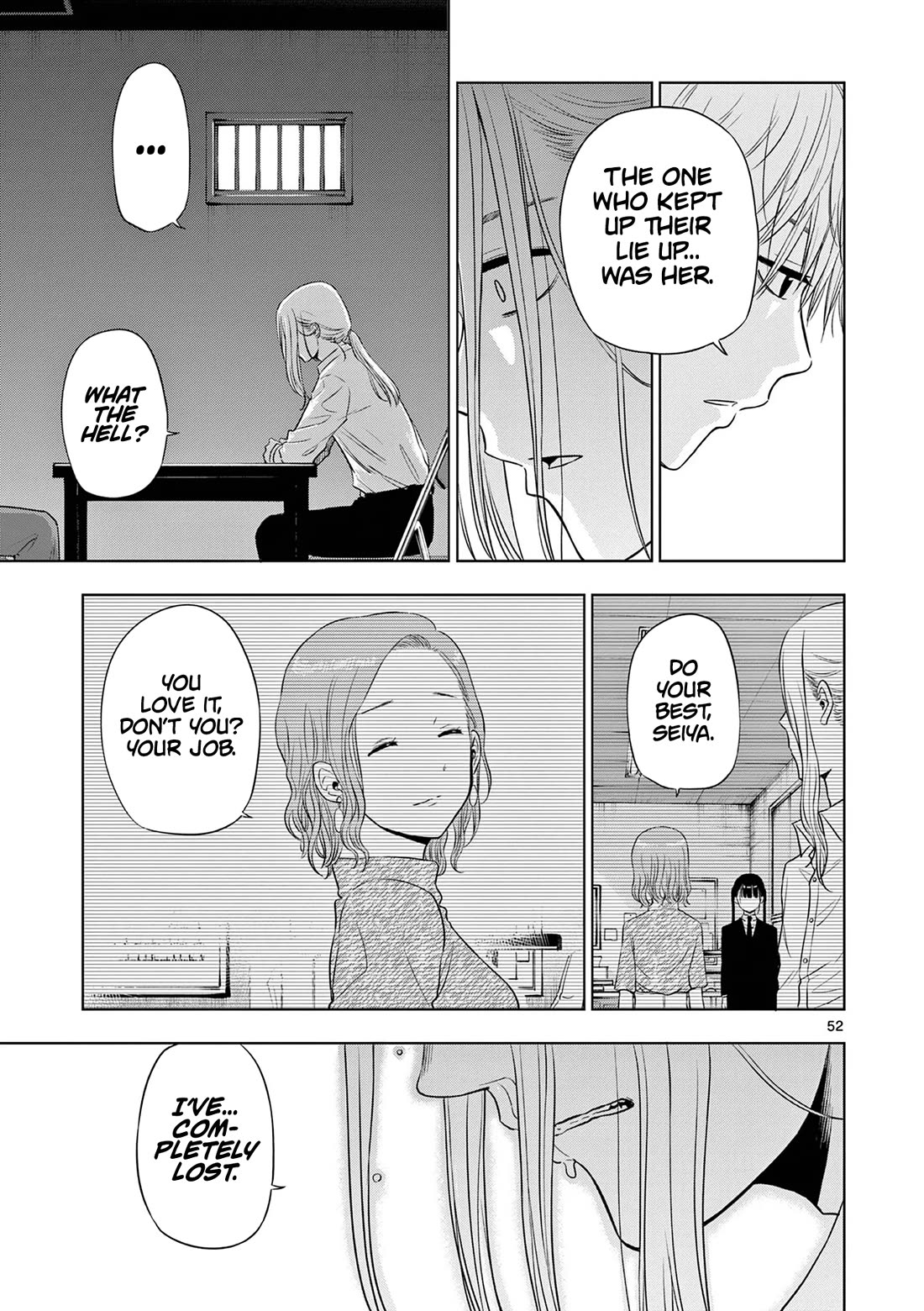 COSMOS (Tamura Ryuuhei) Chapter 14 page 52 - Chapter 14: BW