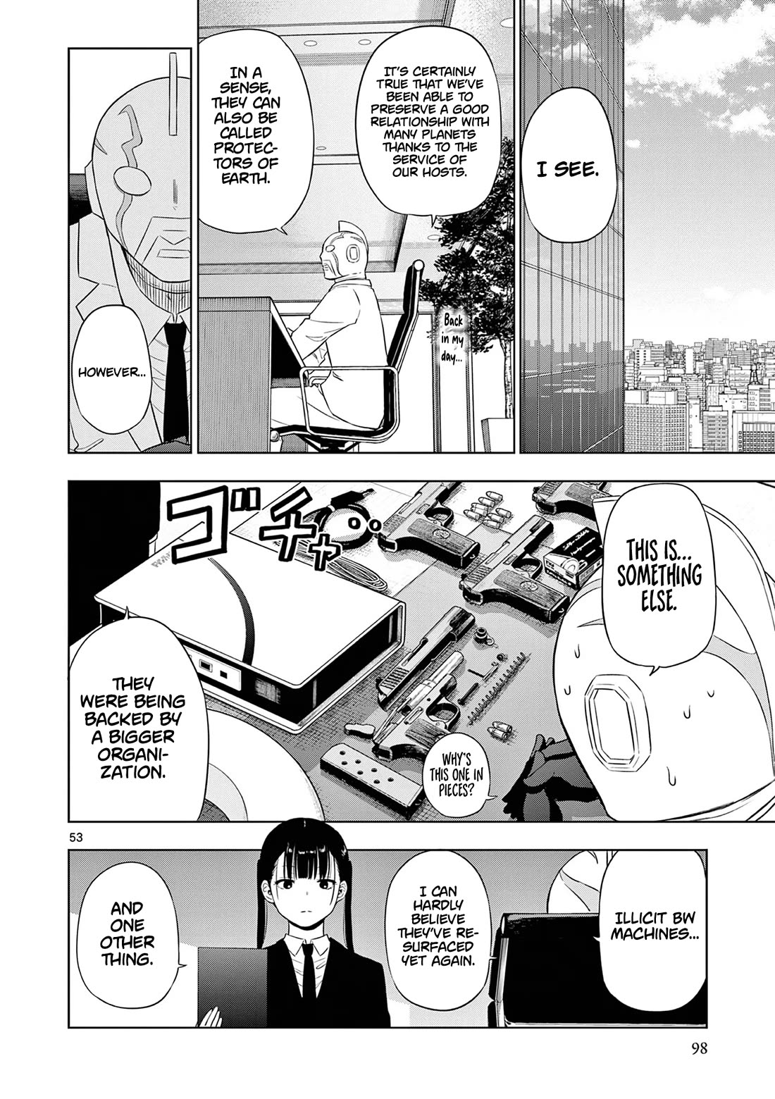 COSMOS (Tamura Ryuuhei) Chapter 14 page 53 - Chapter 14: BW