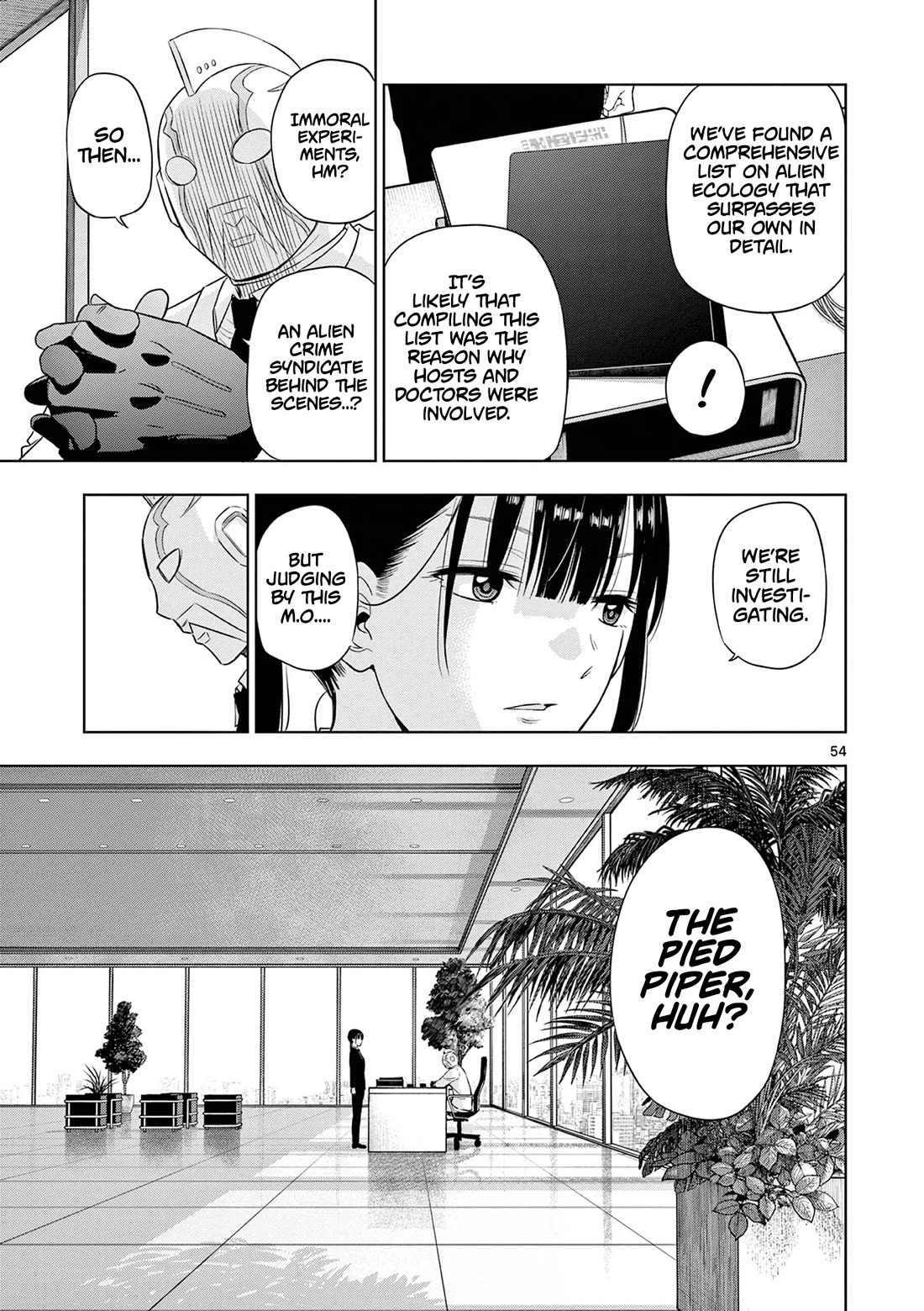 COSMOS (Tamura Ryuuhei) Chapter 14 page 54 - Chapter 14: BW