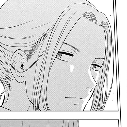 COSMOS (Tamura Ryuuhei) Chapter 14: BW cover