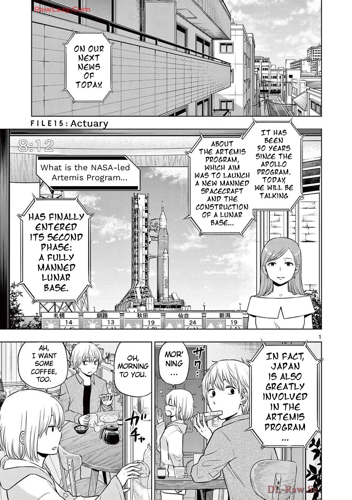 COSMOS (Tamura Ryuuhei) Chapter 15 page 1 - Chapter 15