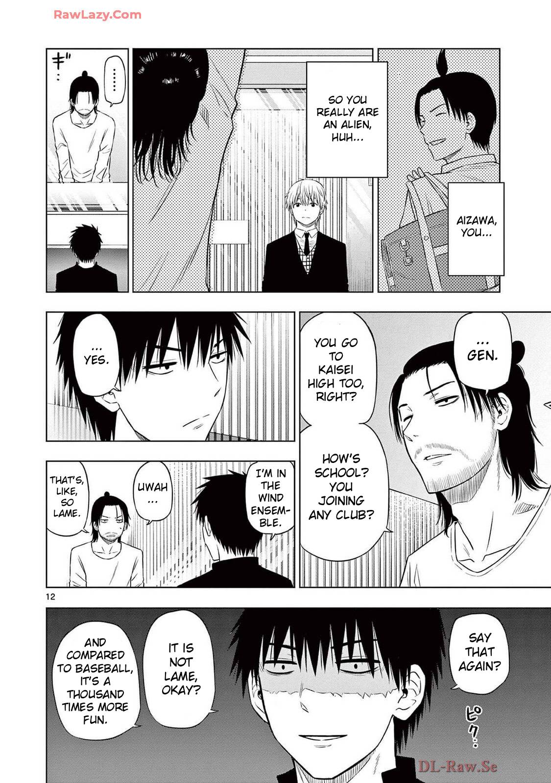COSMOS (Tamura Ryuuhei) Chapter 15 page 12 - Chapter 15