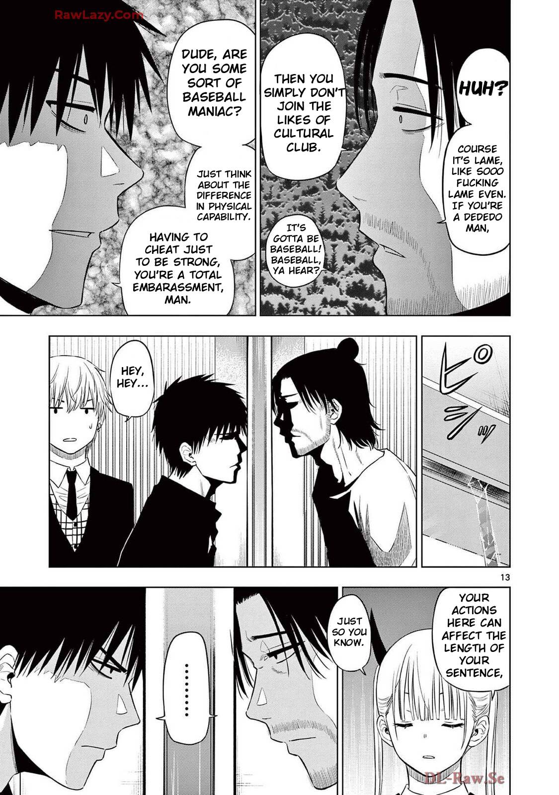 COSMOS (Tamura Ryuuhei) Chapter 15 page 13 - Chapter 15