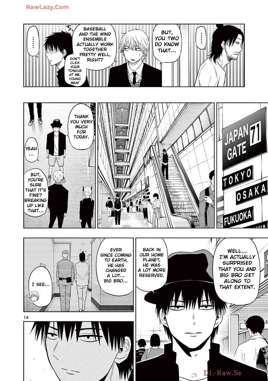 COSMOS (Tamura Ryuuhei) Chapter 15 page 14 - Chapter 15