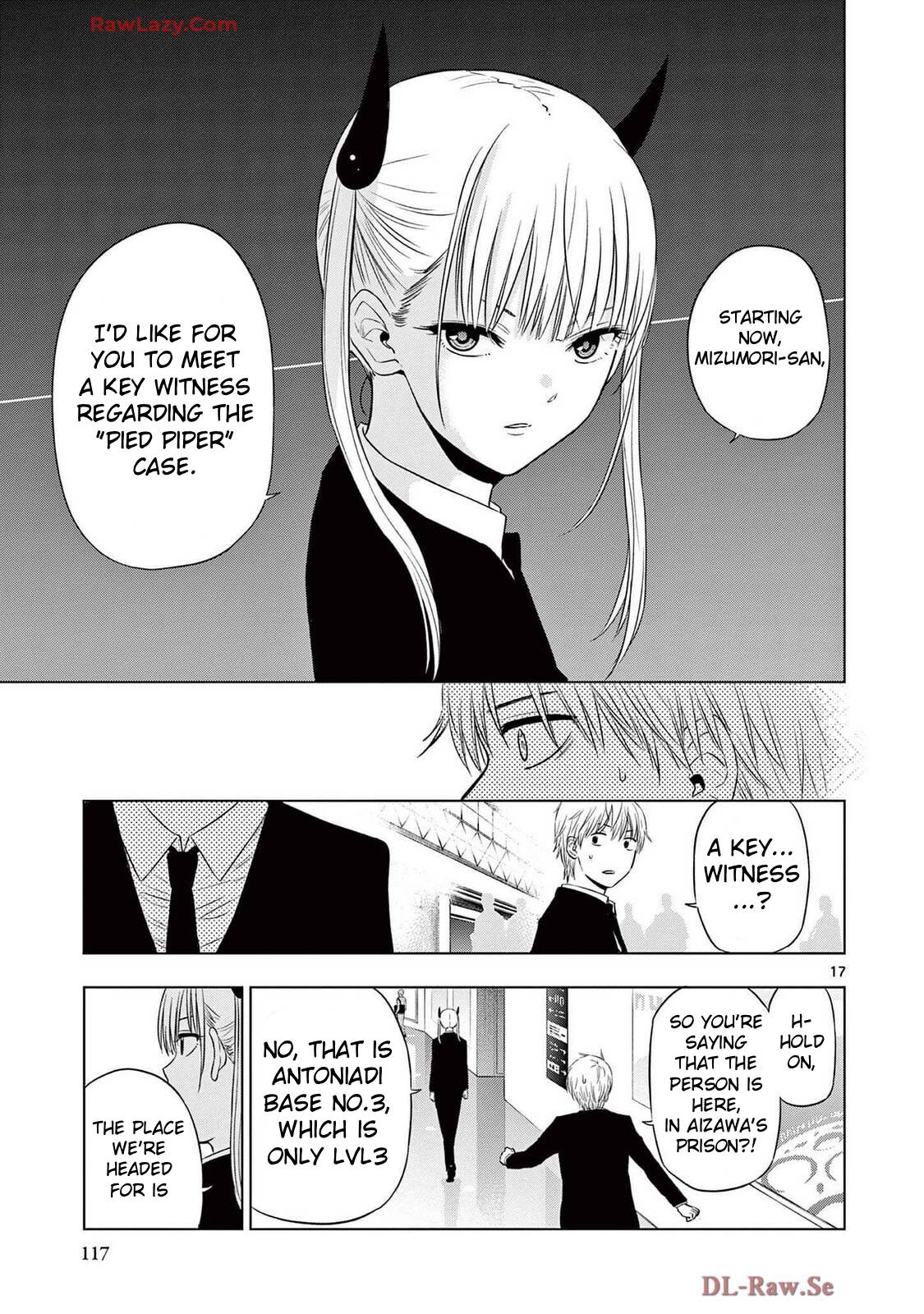 COSMOS (Tamura Ryuuhei) Chapter 15 page 17 - Chapter 15