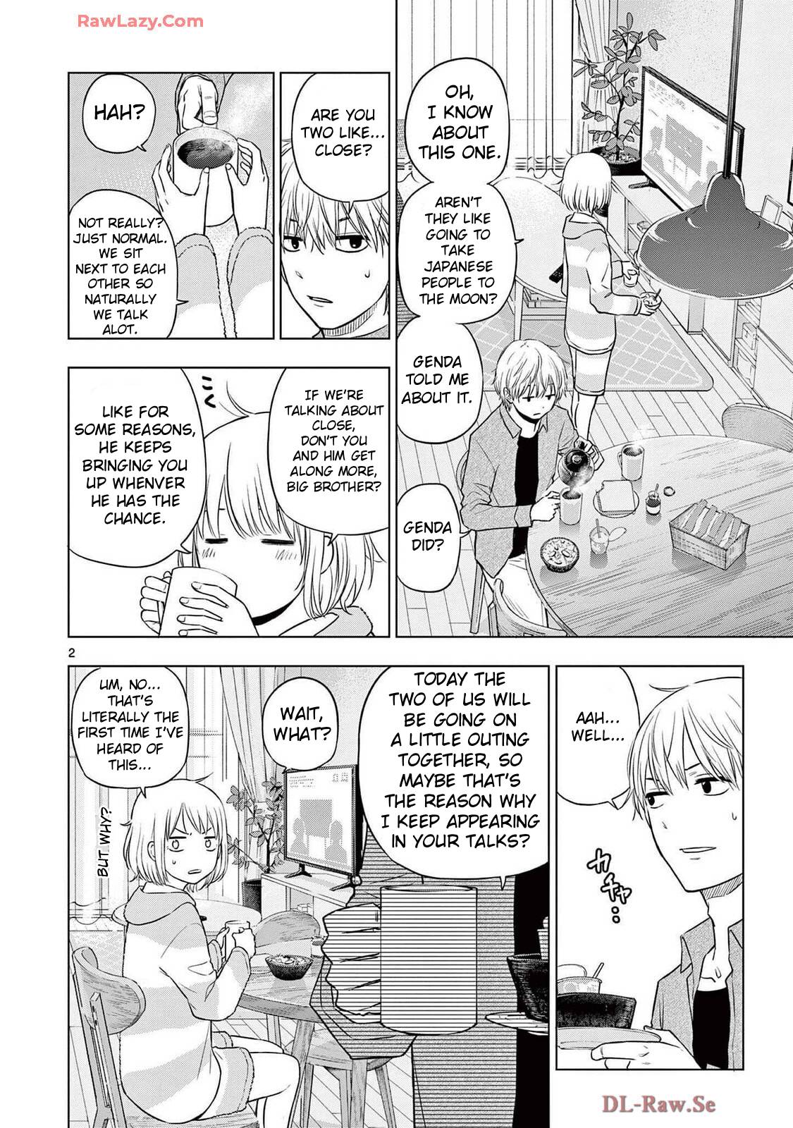 COSMOS (Tamura Ryuuhei) Chapter 15 page 2 - Chapter 15