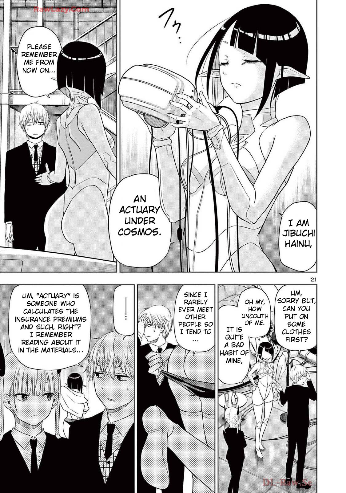COSMOS (Tamura Ryuuhei) Chapter 15 page 20 - Chapter 15