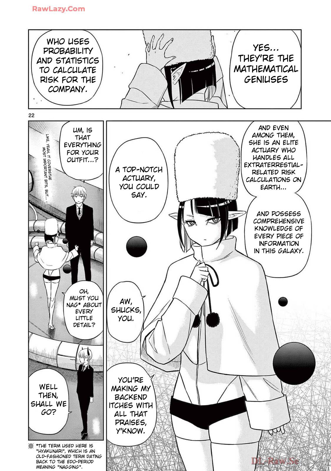 COSMOS (Tamura Ryuuhei) Chapter 15 page 21 - Chapter 15