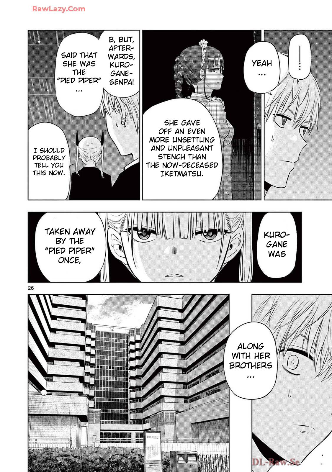 COSMOS (Tamura Ryuuhei) Chapter 15 page 25 - Chapter 15