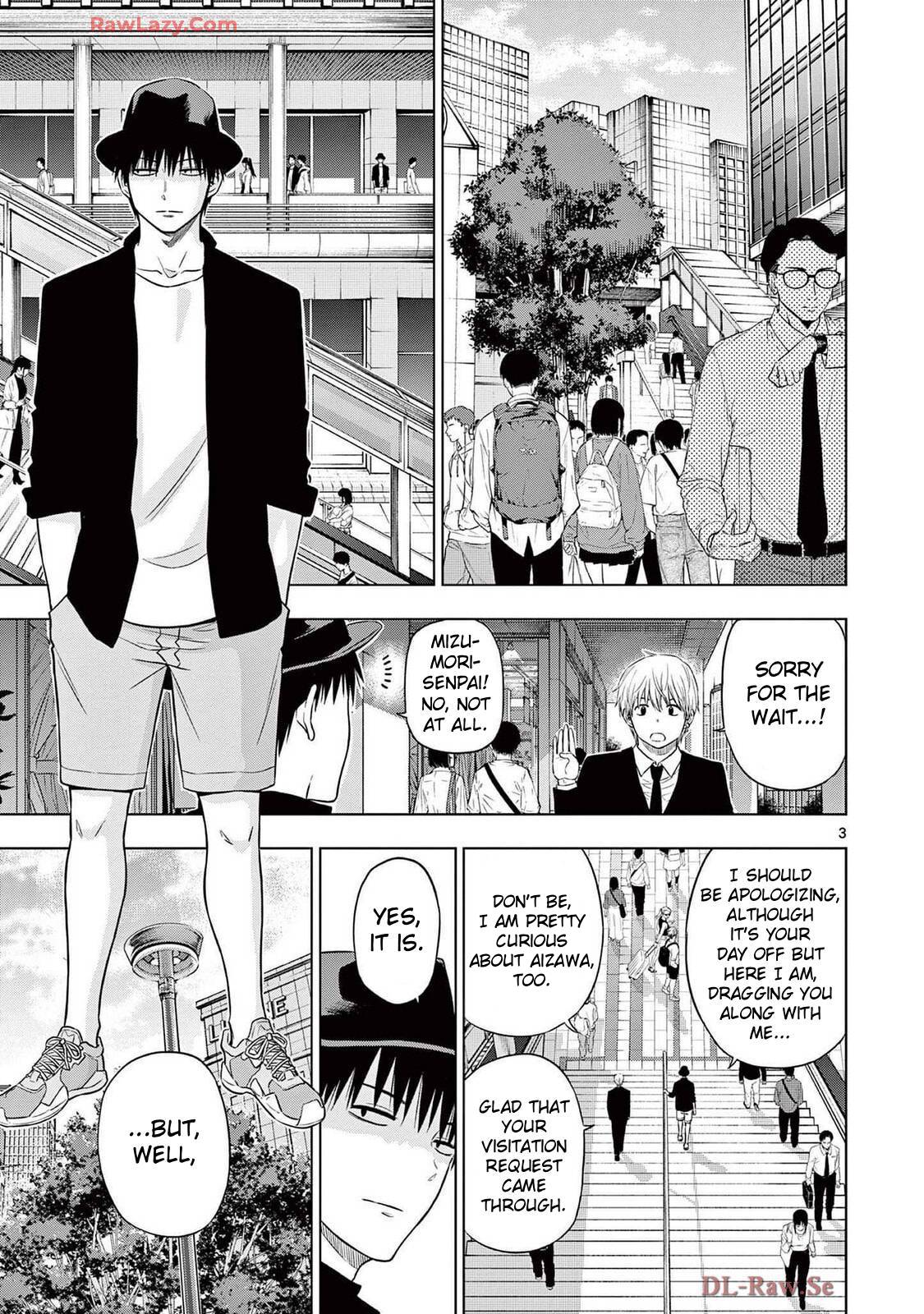 COSMOS (Tamura Ryuuhei) Chapter 15 page 3 - Chapter 15