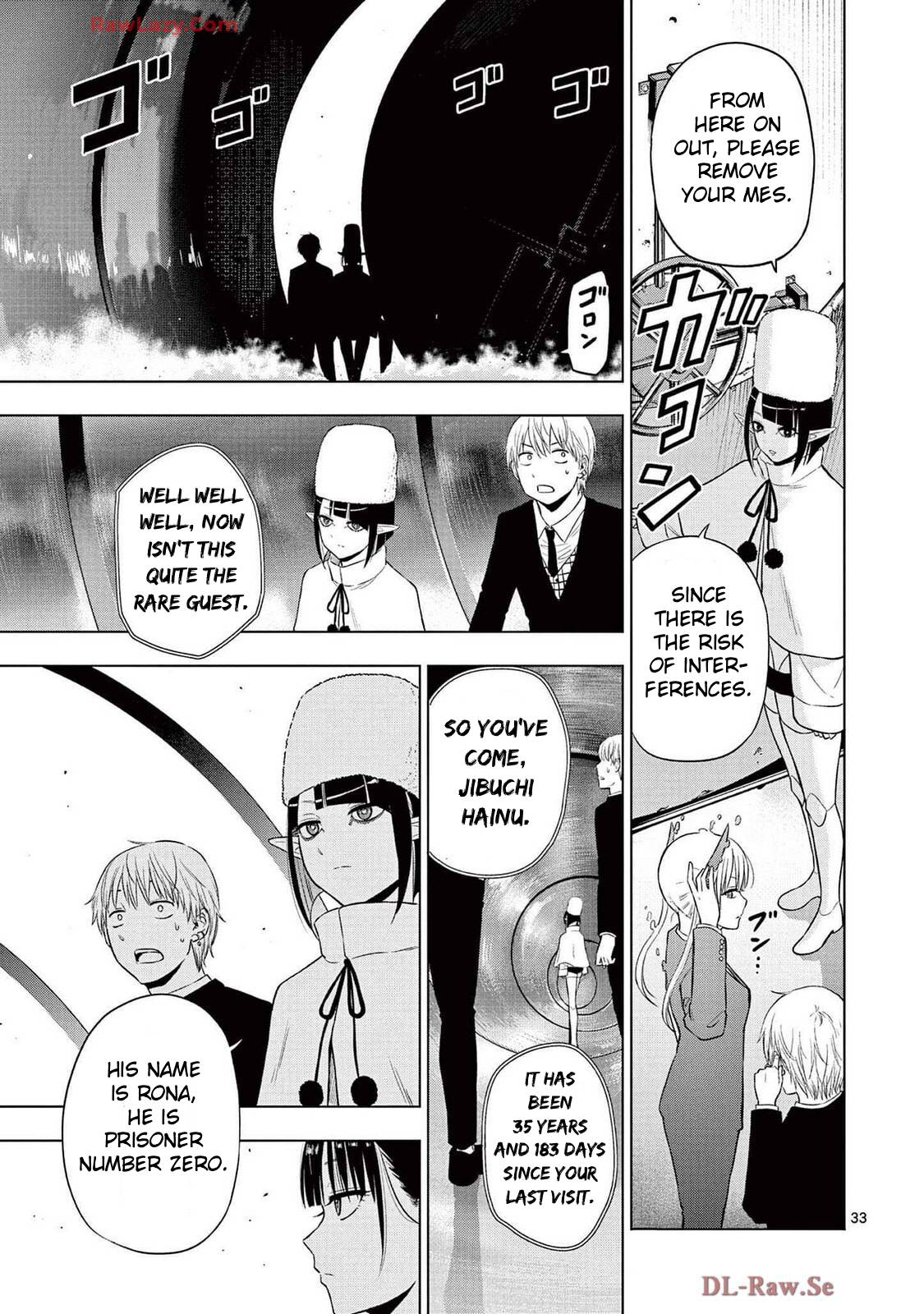 COSMOS (Tamura Ryuuhei) Chapter 15 page 32 - Chapter 15