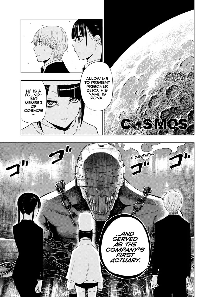 COSMOS (Tamura Ryuuhei) Chapter 16 page 1 - Chapter 16