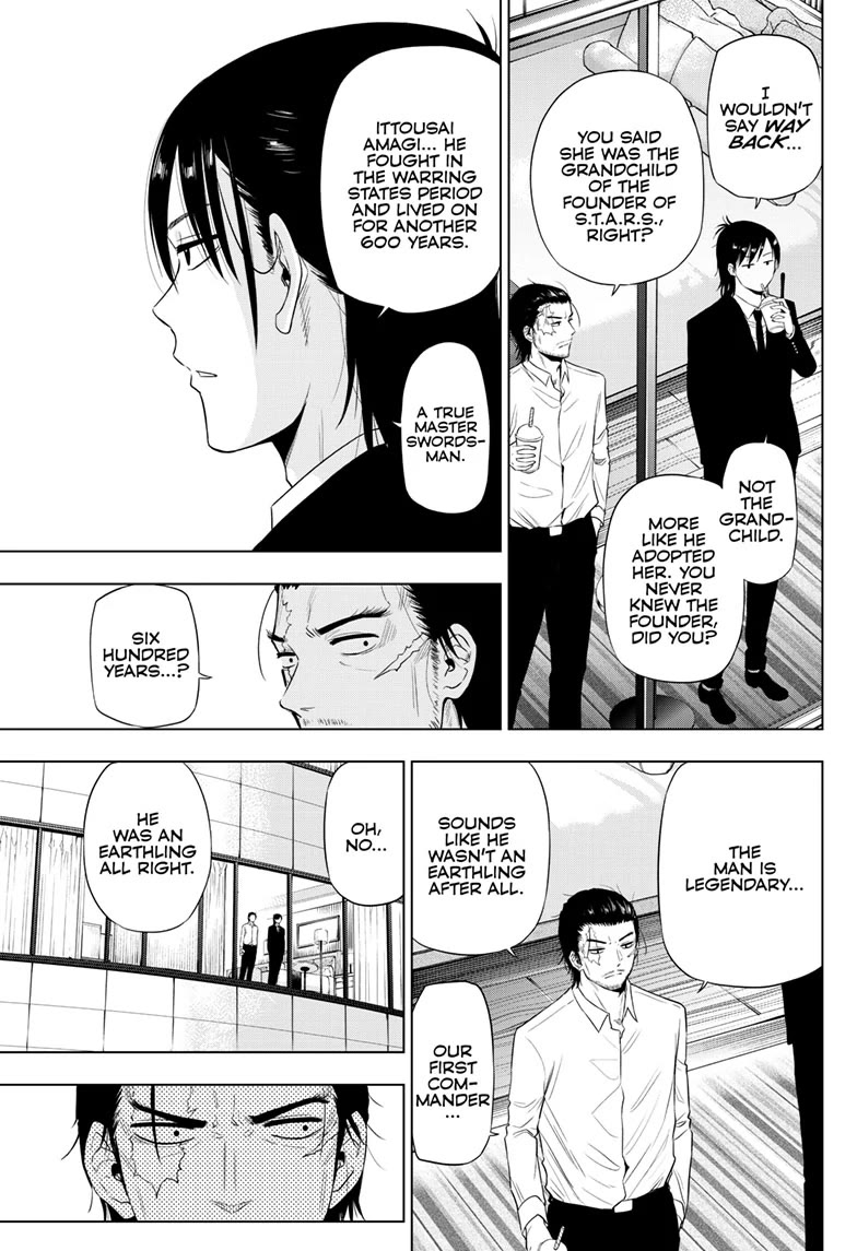 COSMOS (Tamura Ryuuhei) Chapter 16 page 11 - Chapter 16