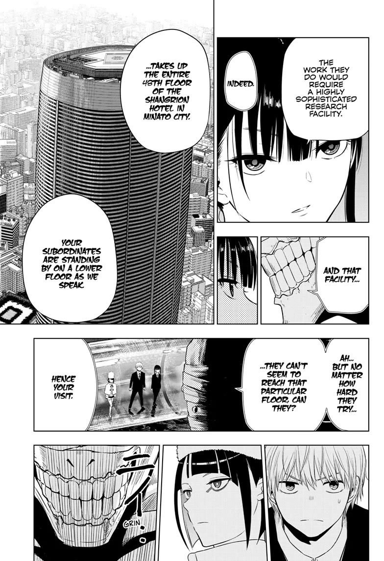 COSMOS (Tamura Ryuuhei) Chapter 16 page 13 - Chapter 16