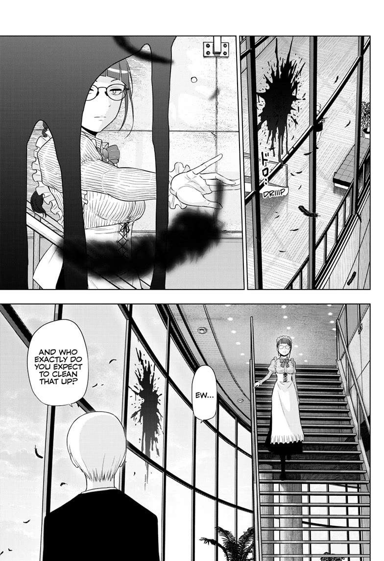 COSMOS (Tamura Ryuuhei) Chapter 16 page 16 - Chapter 16