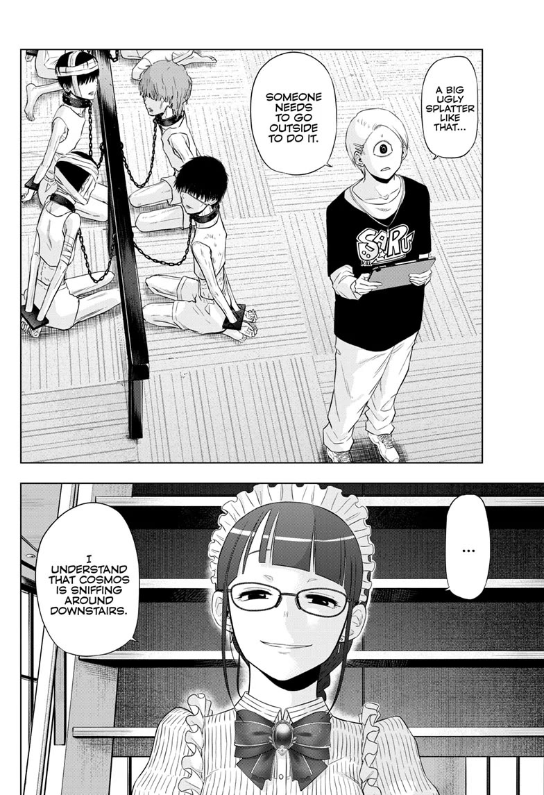COSMOS (Tamura Ryuuhei) Chapter 16 page 17 - Chapter 16