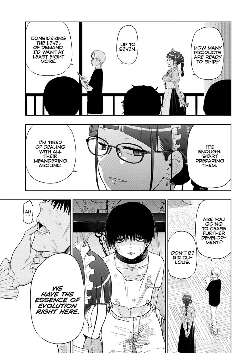COSMOS (Tamura Ryuuhei) Chapter 16 page 18 - Chapter 16
