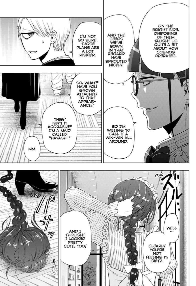 COSMOS (Tamura Ryuuhei) Chapter 16 page 20 - Chapter 16