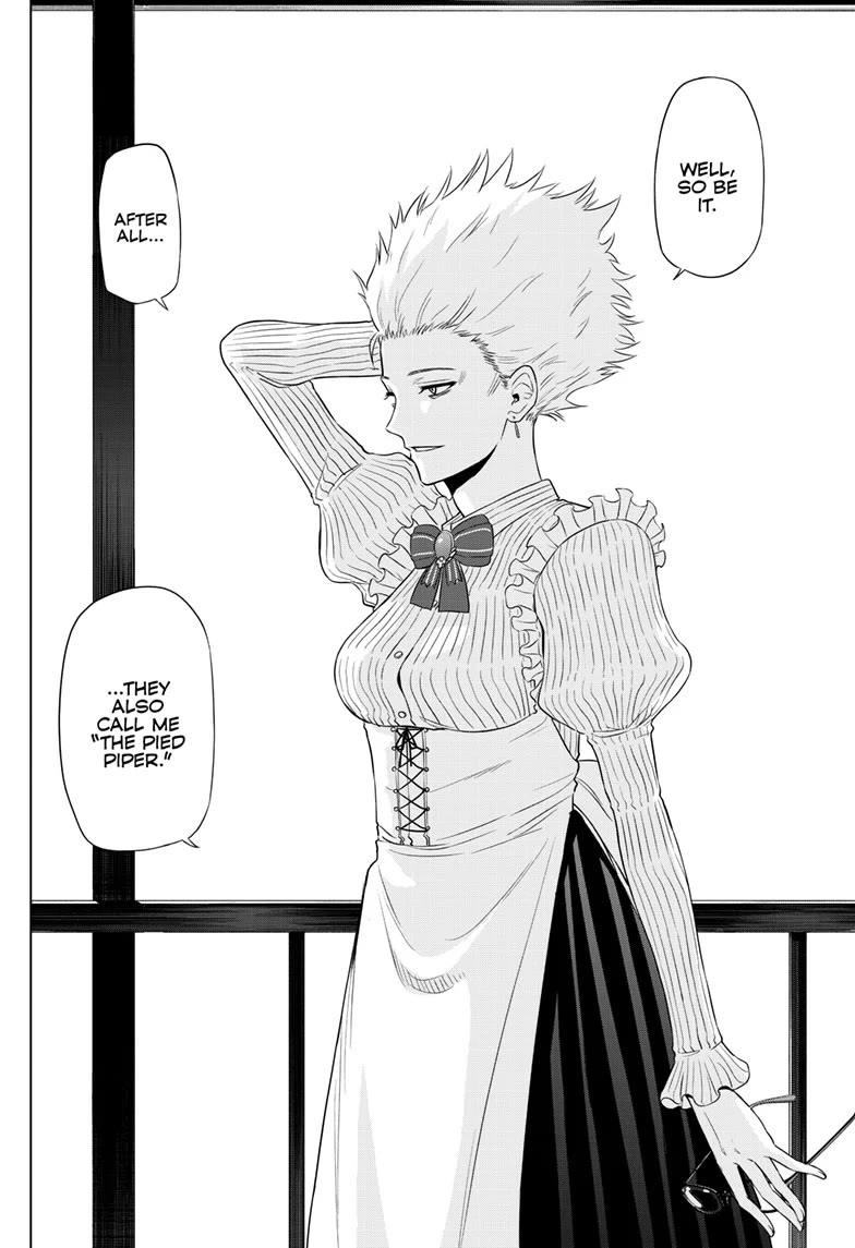 COSMOS (Tamura Ryuuhei) Chapter 16 page 21 - Chapter 16