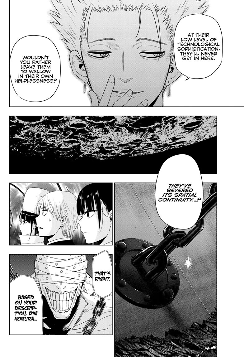 COSMOS (Tamura Ryuuhei) Chapter 16 page 23 - Chapter 16