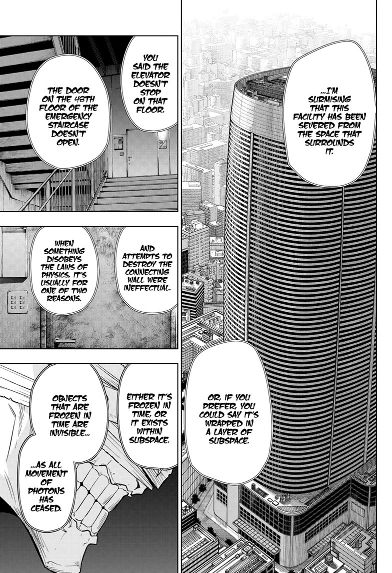 COSMOS (Tamura Ryuuhei) Chapter 16 page 24 - Chapter 16