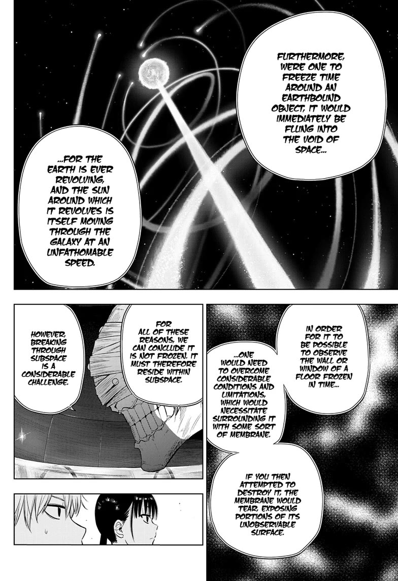 COSMOS (Tamura Ryuuhei) Chapter 16 page 25 - Chapter 16