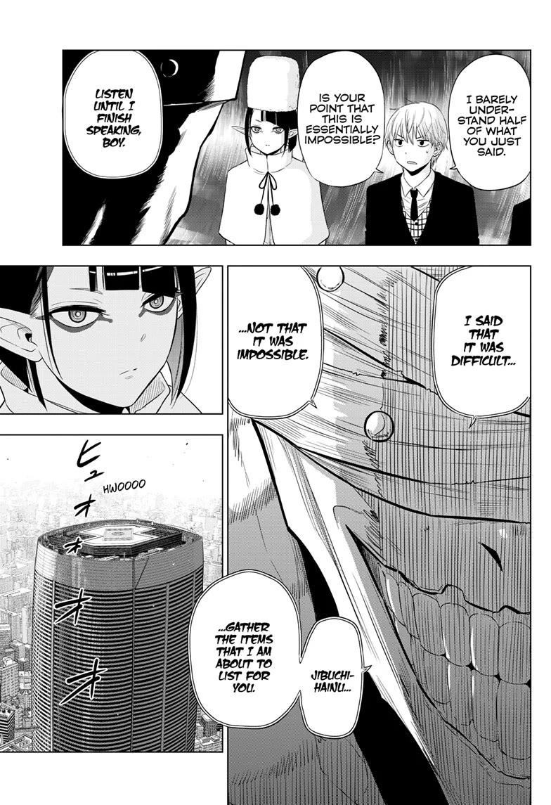 COSMOS (Tamura Ryuuhei) Chapter 16 page 26 - Chapter 16