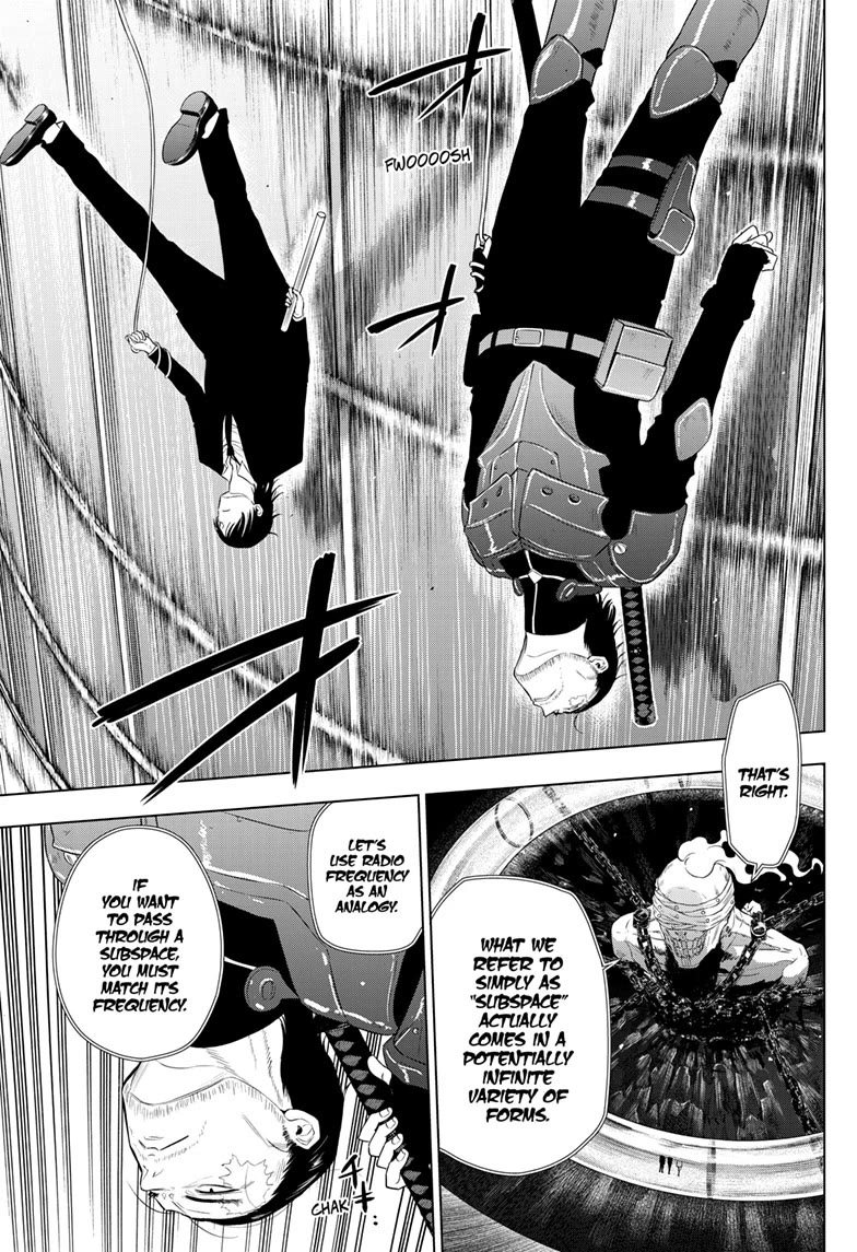 COSMOS (Tamura Ryuuhei) Chapter 16 page 28 - Chapter 16