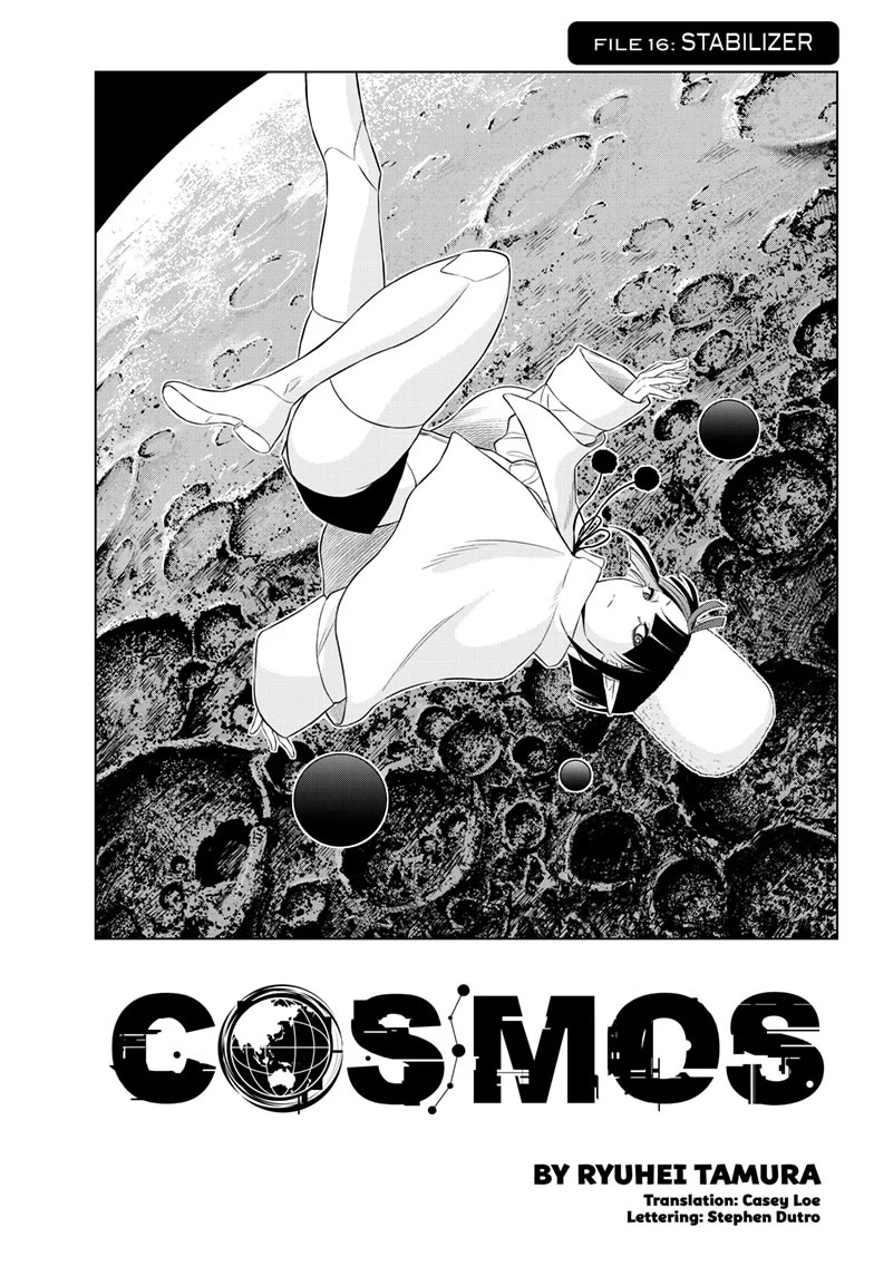 COSMOS (Tamura Ryuuhei) Chapter 16 page 3 - Chapter 16