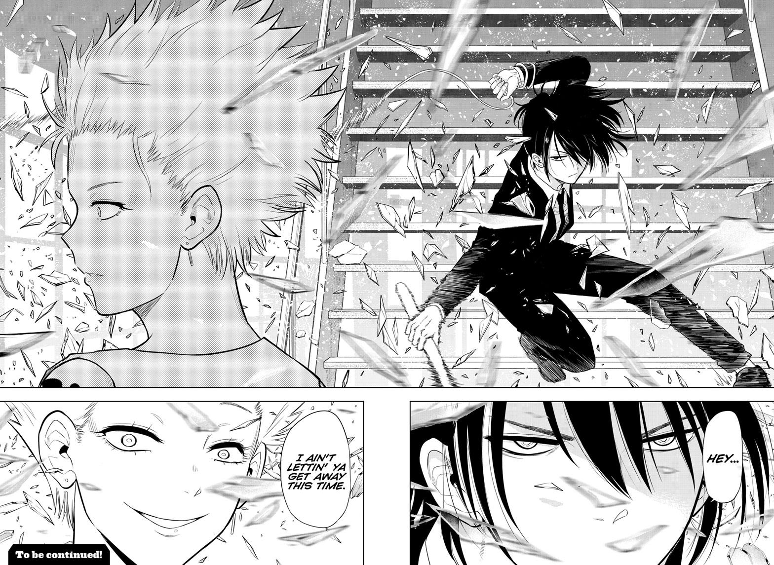 COSMOS (Tamura Ryuuhei) Chapter 16 page 32 - Chapter 16