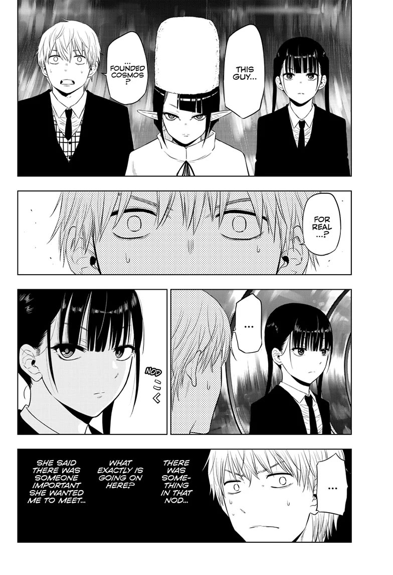 COSMOS (Tamura Ryuuhei) Chapter 16 page 4 - Chapter 16