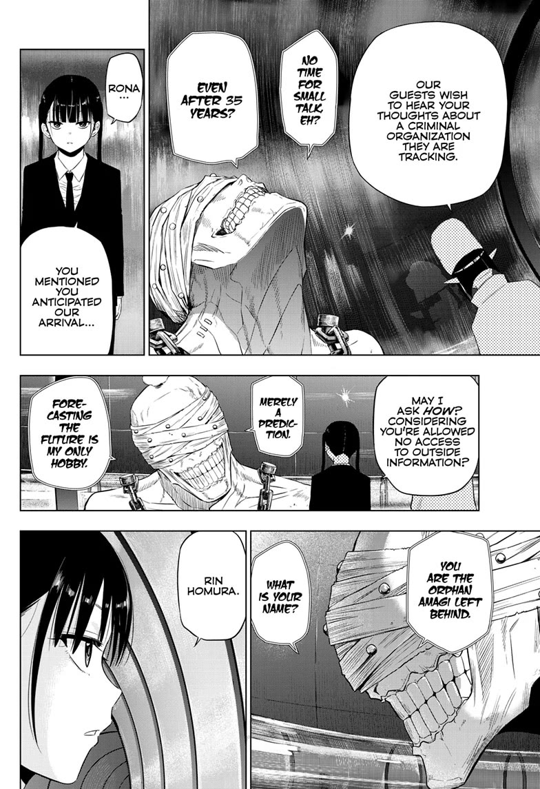 COSMOS (Tamura Ryuuhei) Chapter 16 page 6 - Chapter 16